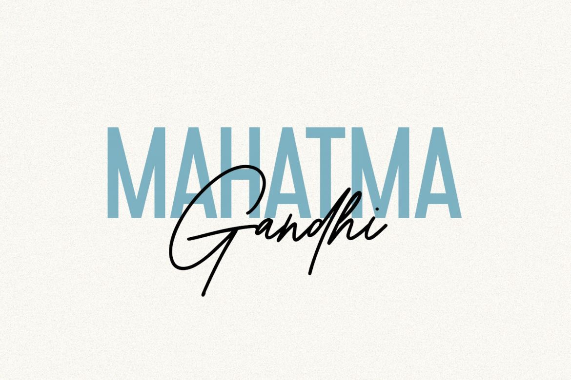 Madeva Suarte Font Duo - view 2