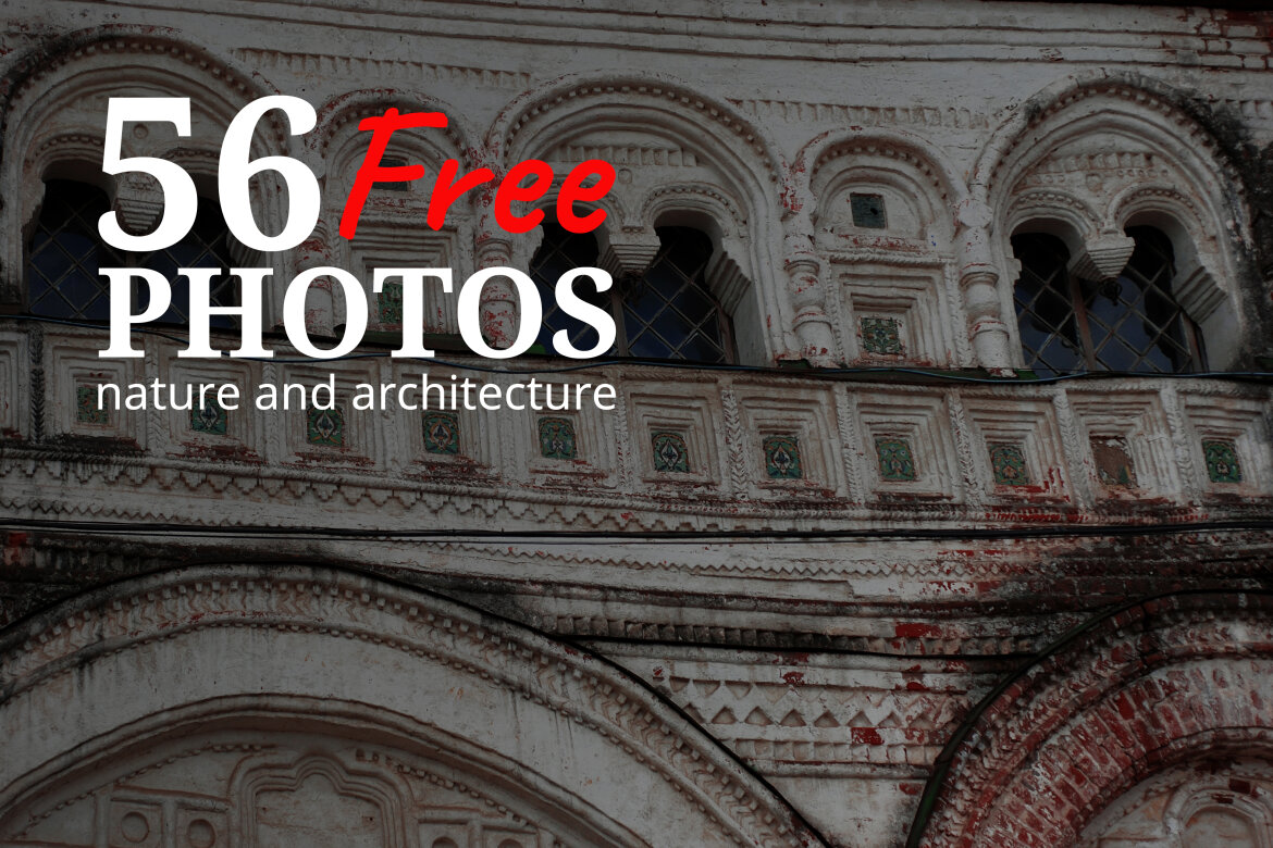 56 Free Photos - view 5