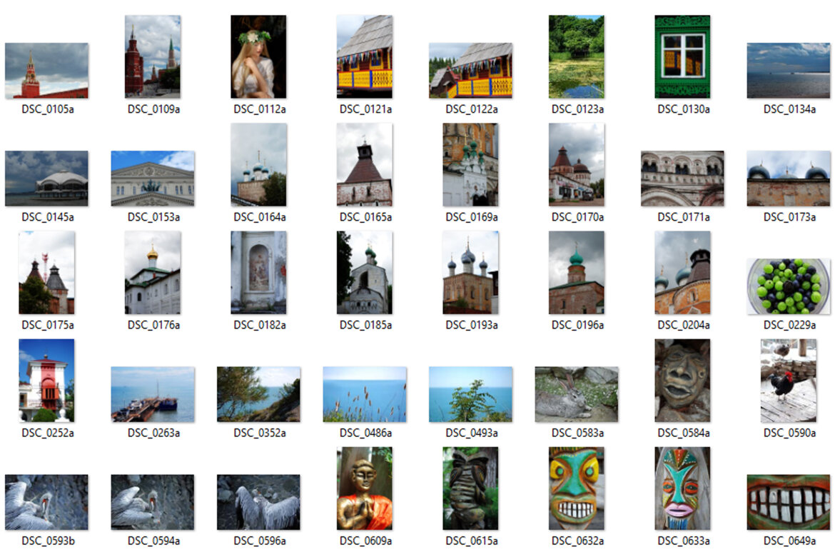 56 Free Photos - view 3