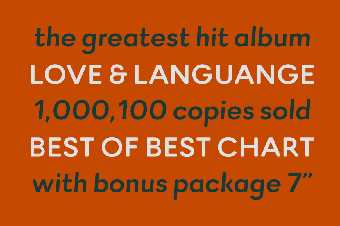 Rinkart Sans FREE Font - view 4