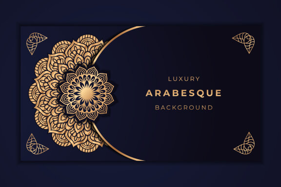 Free Arabesque Mandala Background - view 1