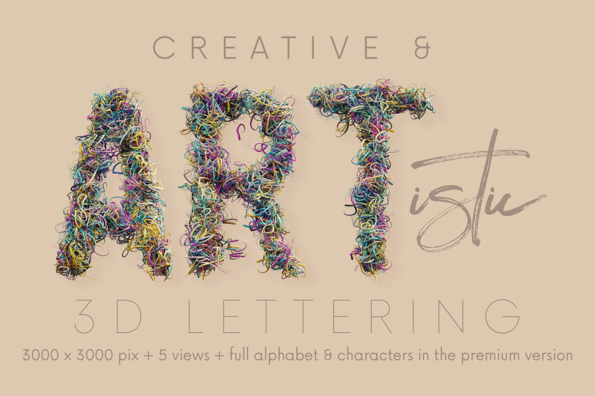 Chaos Swirls FREE 3D Alphabet - view 3