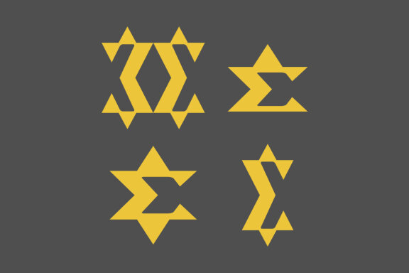 Star Sigma and ornament - Free Logo Shapes