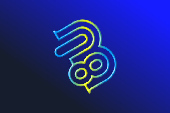 B18 Combined Rounded - view 1