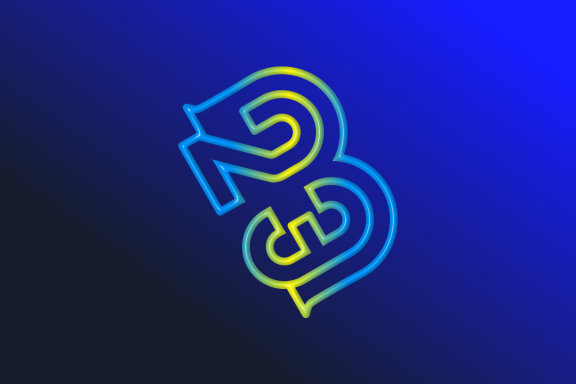 B23 Combined Rounded - view 1