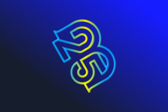 B25 Combined Rounded - view 1