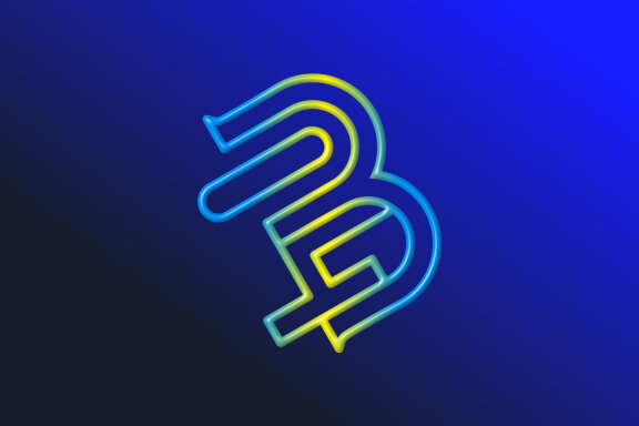 B14 Combined Rounded - view 1