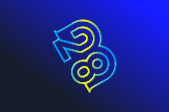 B28 Combined Rounded - view 1