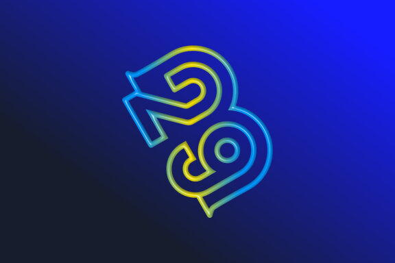 B29 Combined Rounded - view 1