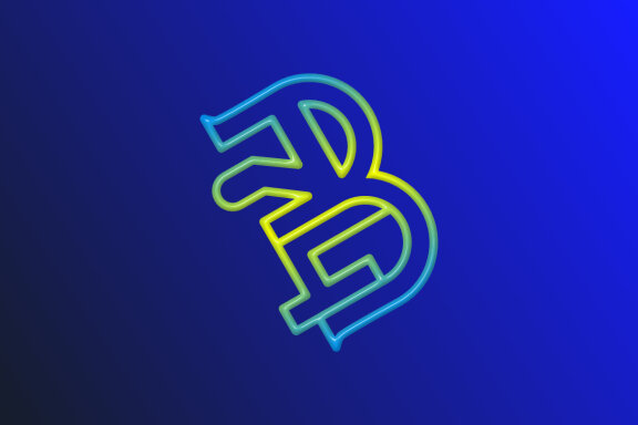 B74 Combined Rounded - view 1