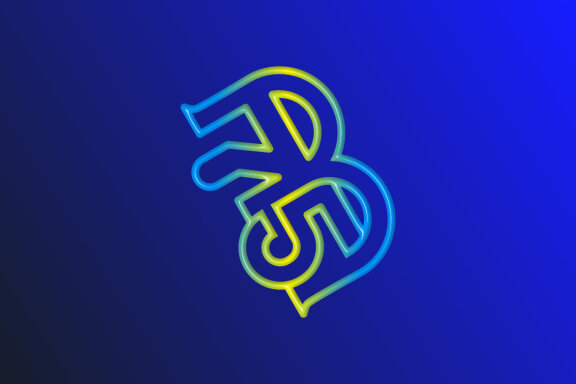 B75 Combined Rounded