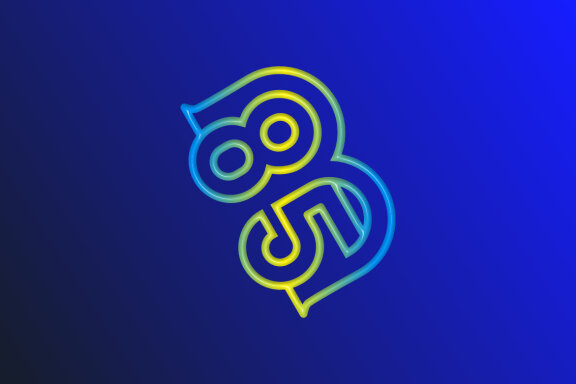 B85 Combined Rounded - view 1