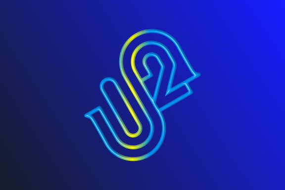 12S Combined Rounded - view 1