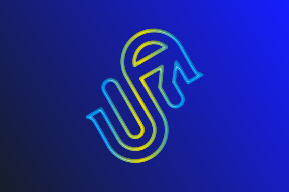 17S Combined Rounded - view 1