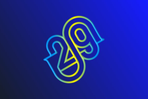 29S Combined Rounded - view 1