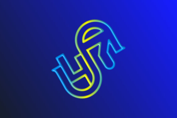 47S Combined Rounded - view 1