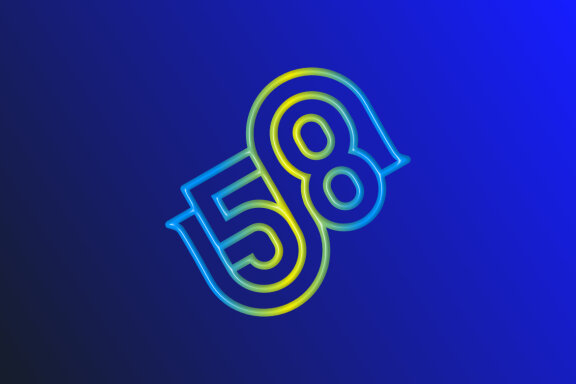 58S Combined Rounded - view 1