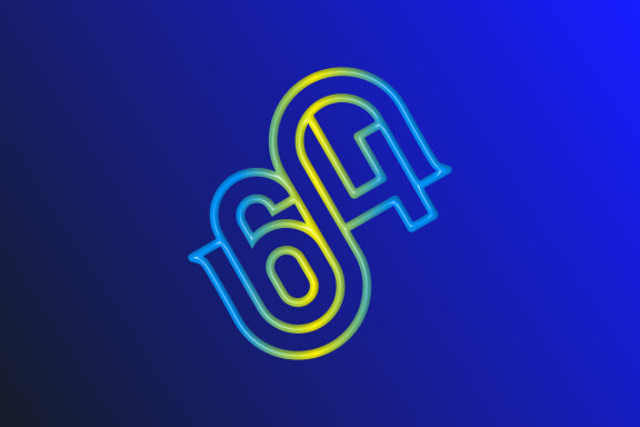 64S Combined Rounded - view 1