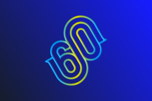 60S Combined Rounded - view 1