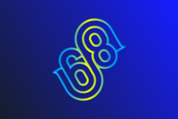 68S Combined Rounded - view 1