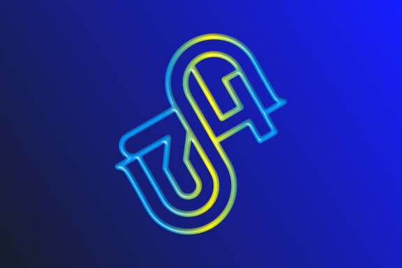 74S Combined Rounded - view 1