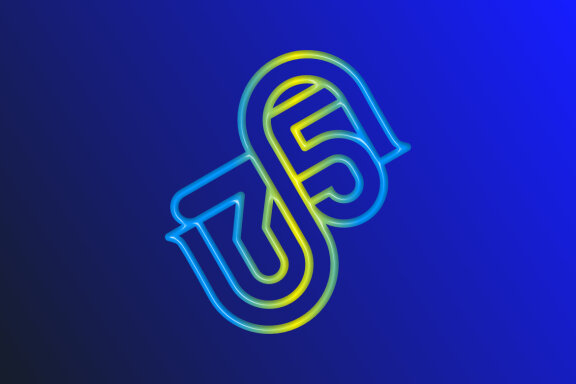 75S Combined Rounded - view 1