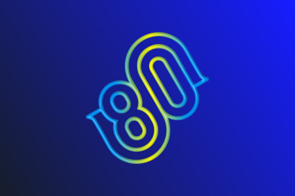 80S Combined Rounded - view 1