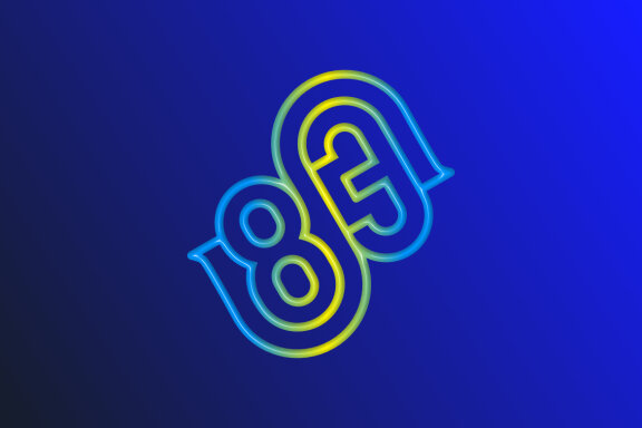 83S Combined Rounded - view 1