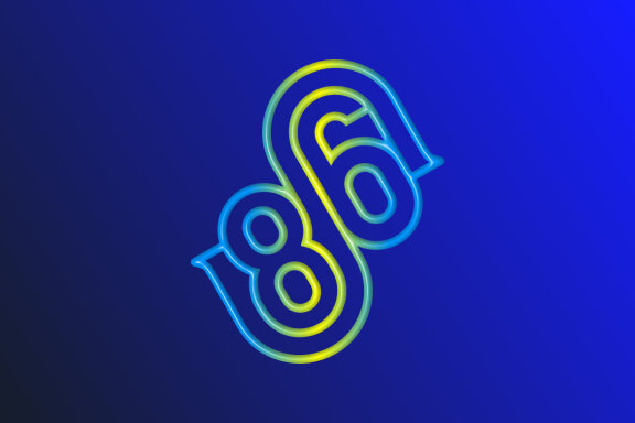 86S Combined Rounded - view 1