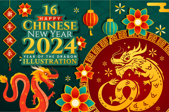 16 Happy Chinese New Year 2024 FREE Illustrations
