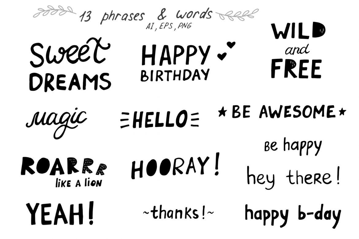 Jungle Animals Clip Art - view 9