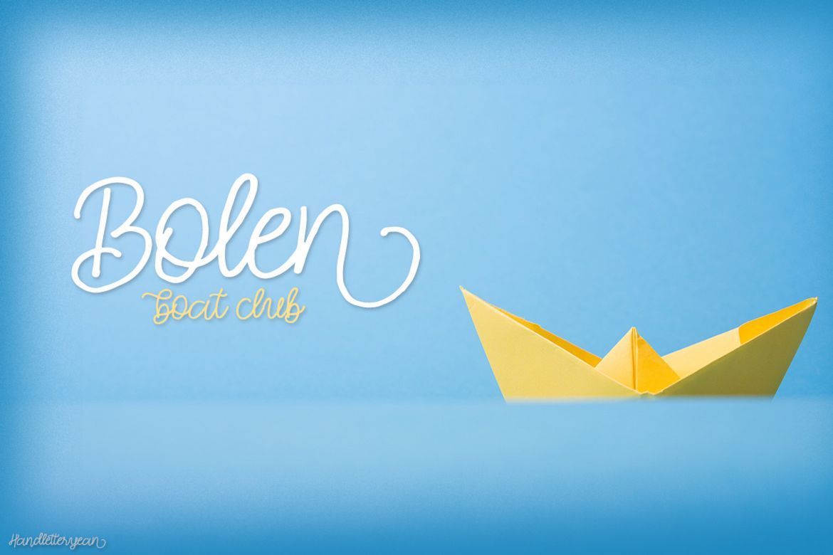 Simple Swirl - view 8