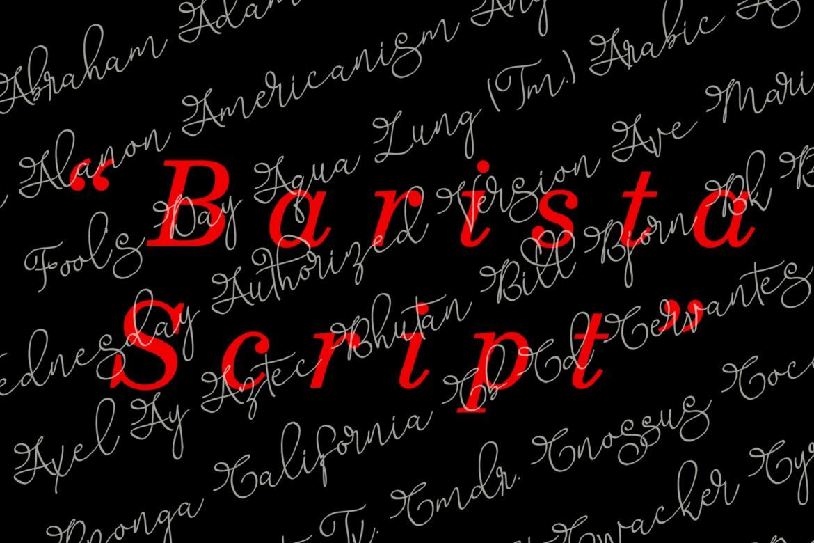 Barista Script - view 6