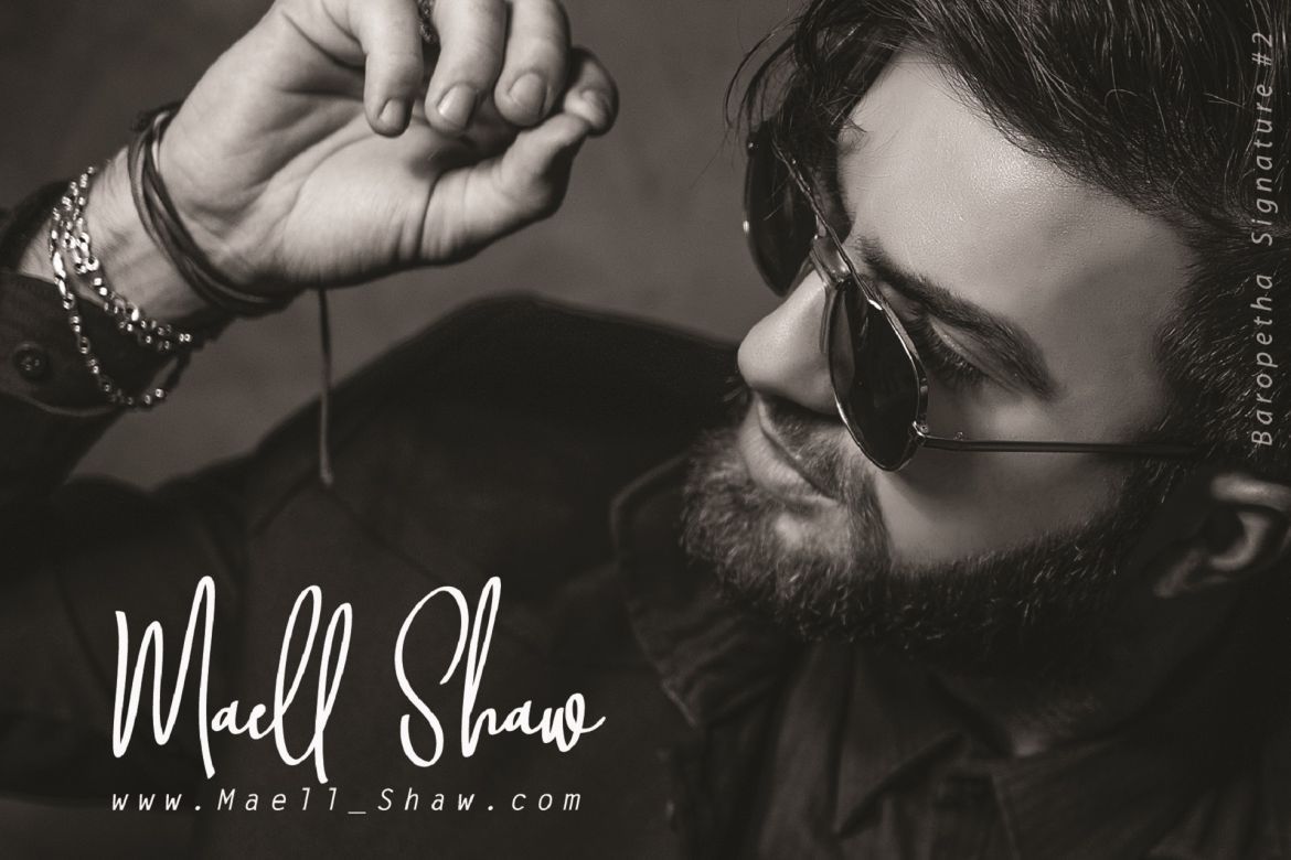 Baropetha Signature alternate