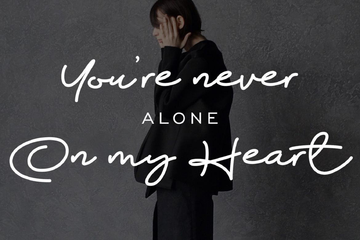 Danke Linda Script alternate