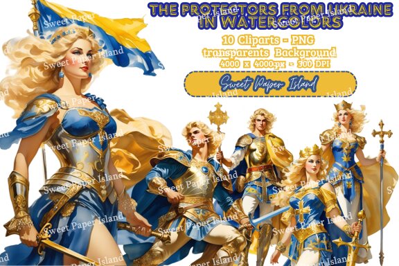 10 FREE Clipart - The Protectors From Ukraine
