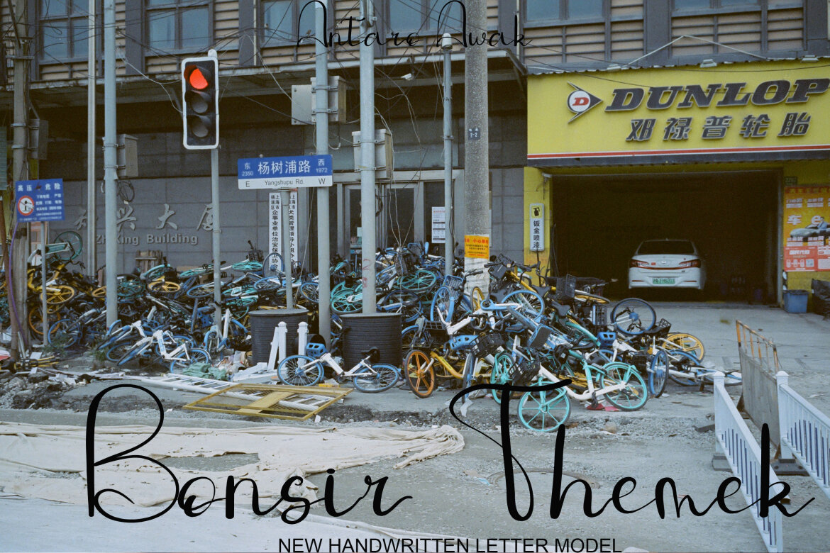 ANTARO AWAK Free Script - view 3