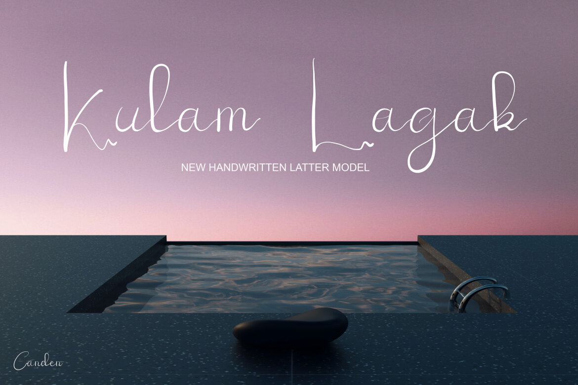 Antuan Batiah - view 5