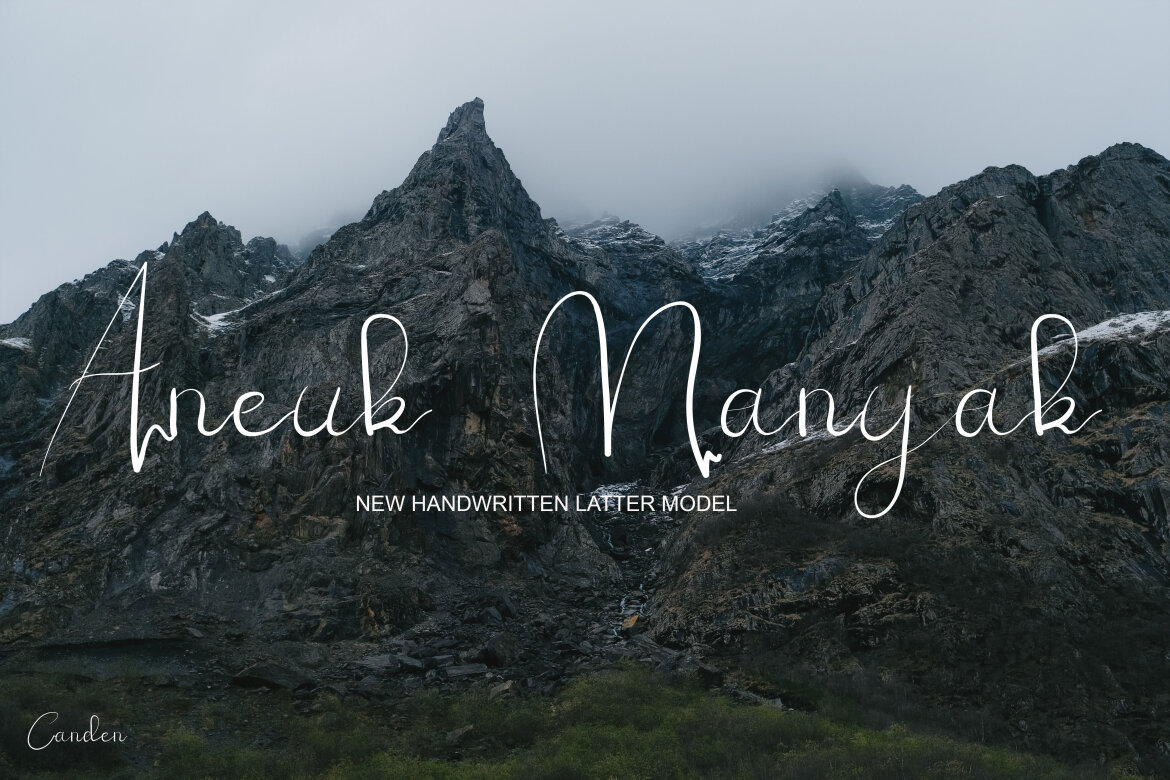 Antuan Batiah - view 4