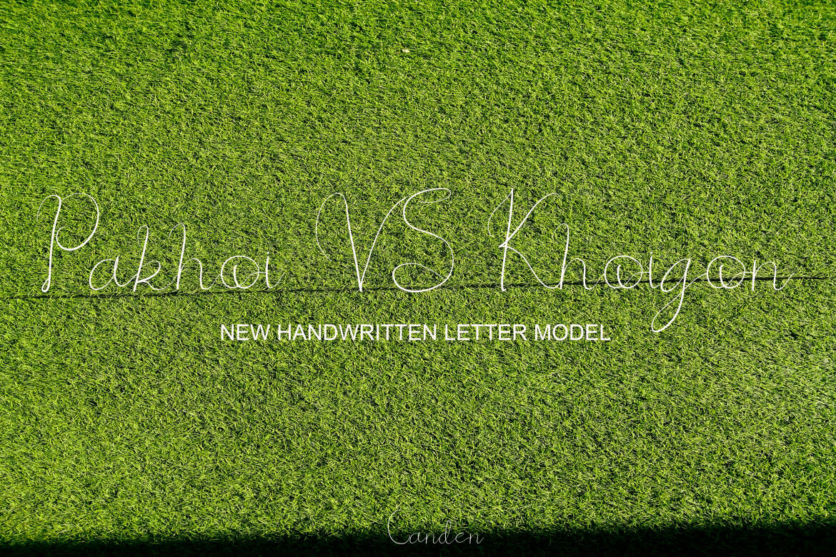 Boh Manok Weng - view 2