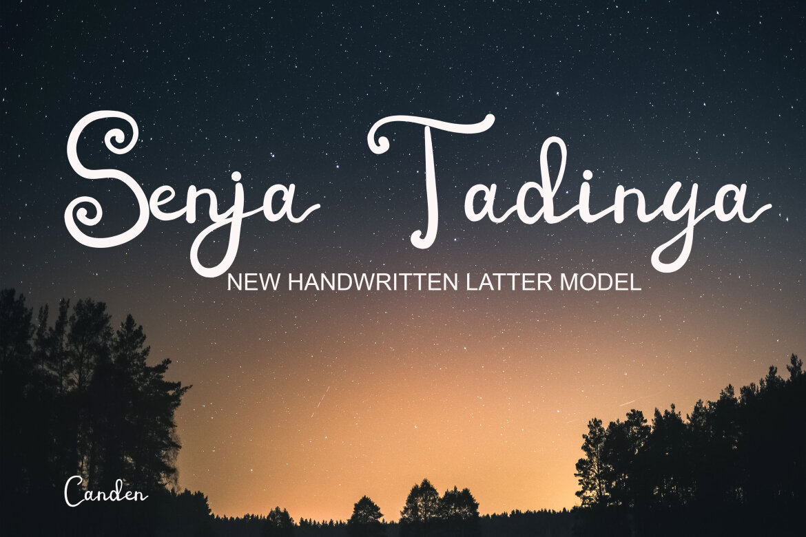 Gantengin Boy - view 3