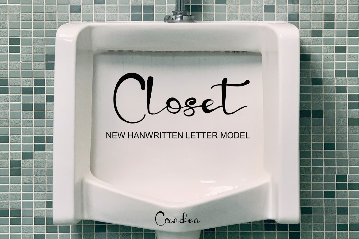 Gohanto Jincuk - view 2