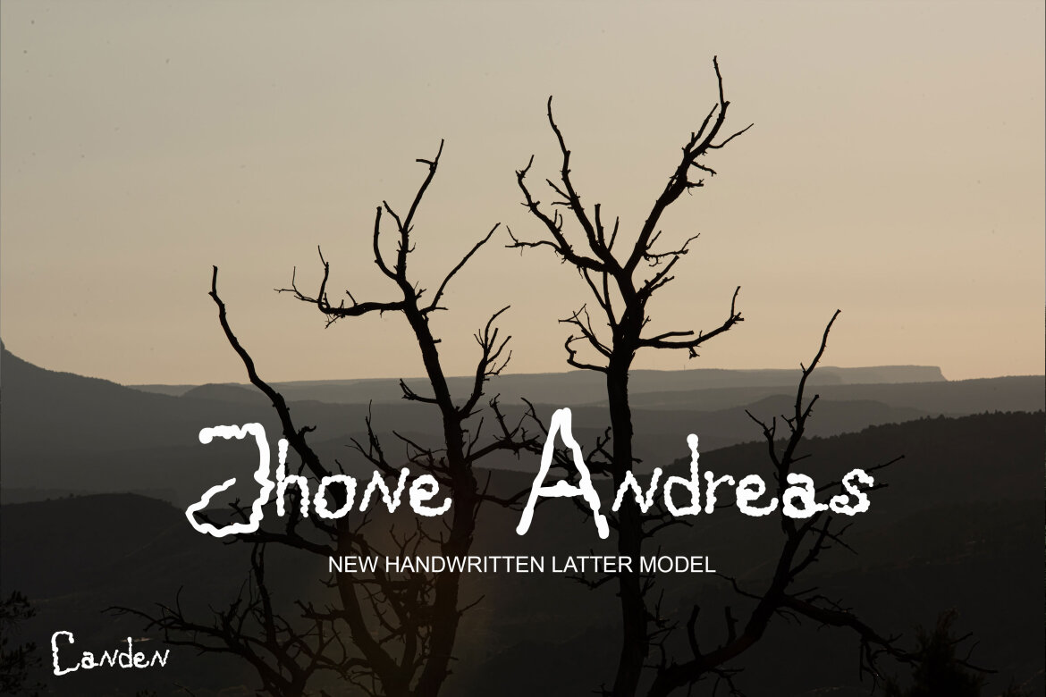 Negajusi Hamsiyunta - view 3