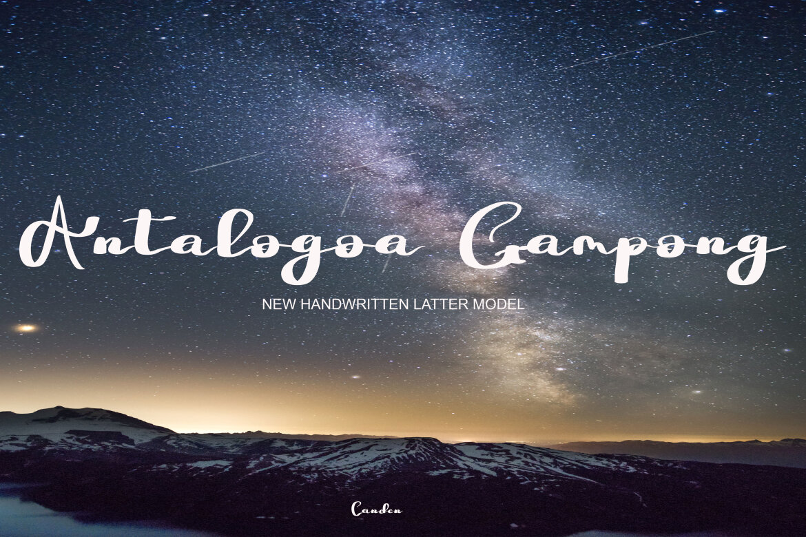 Ramtama Gustiano - view 2