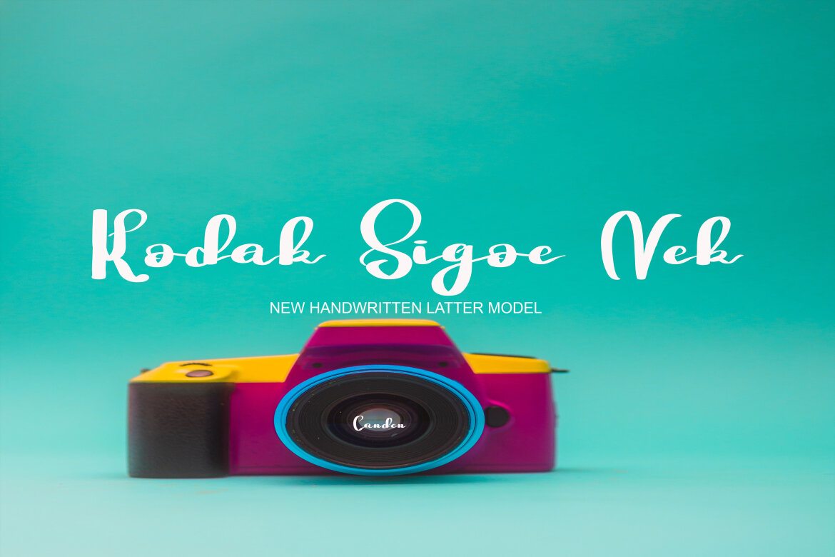 Ramtama Gustiano - view 4