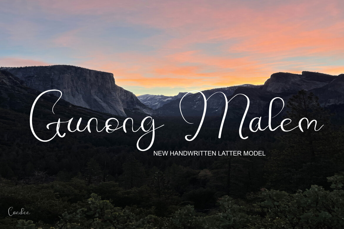 Theminto Ganokno - view 5