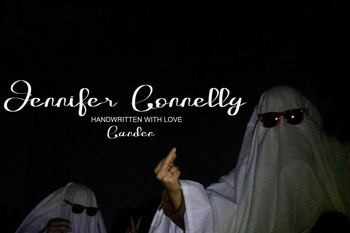 Kacang Panjang - view 3