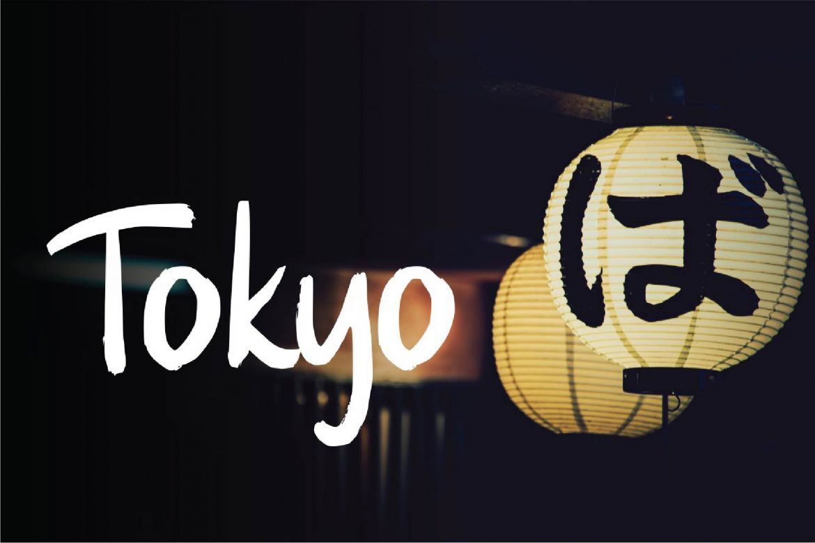 Haruko - Brush Font alternate