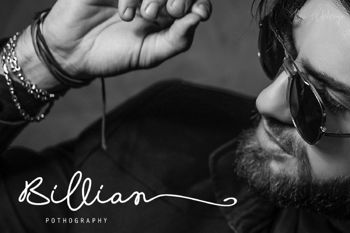 Magic Anomali - view 5