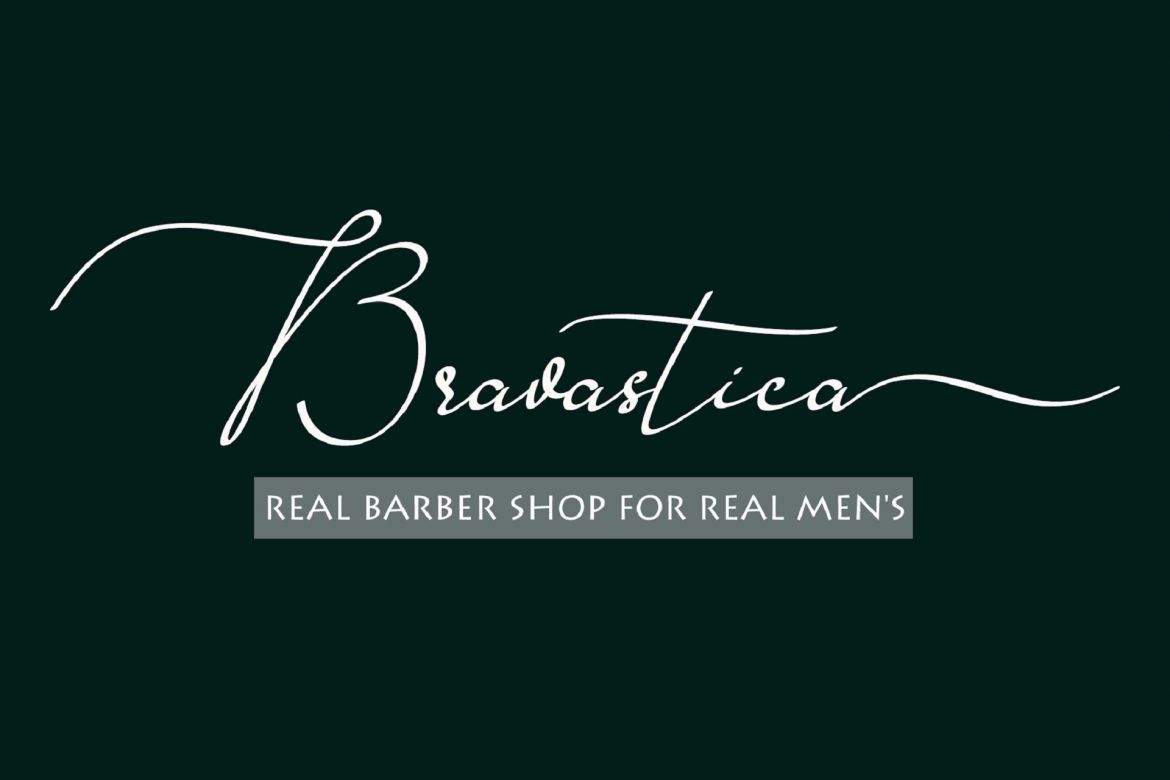 Singapore Landscape - view 3